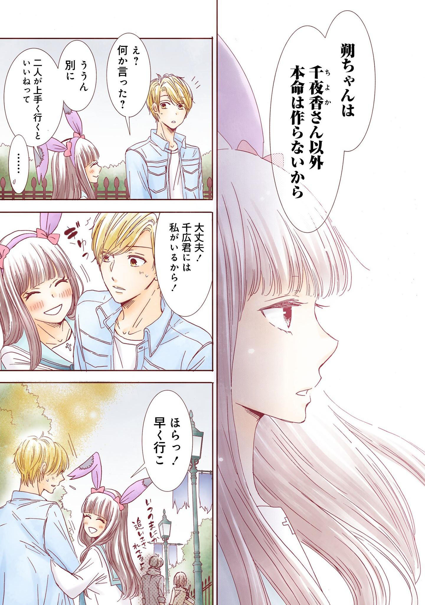 P19