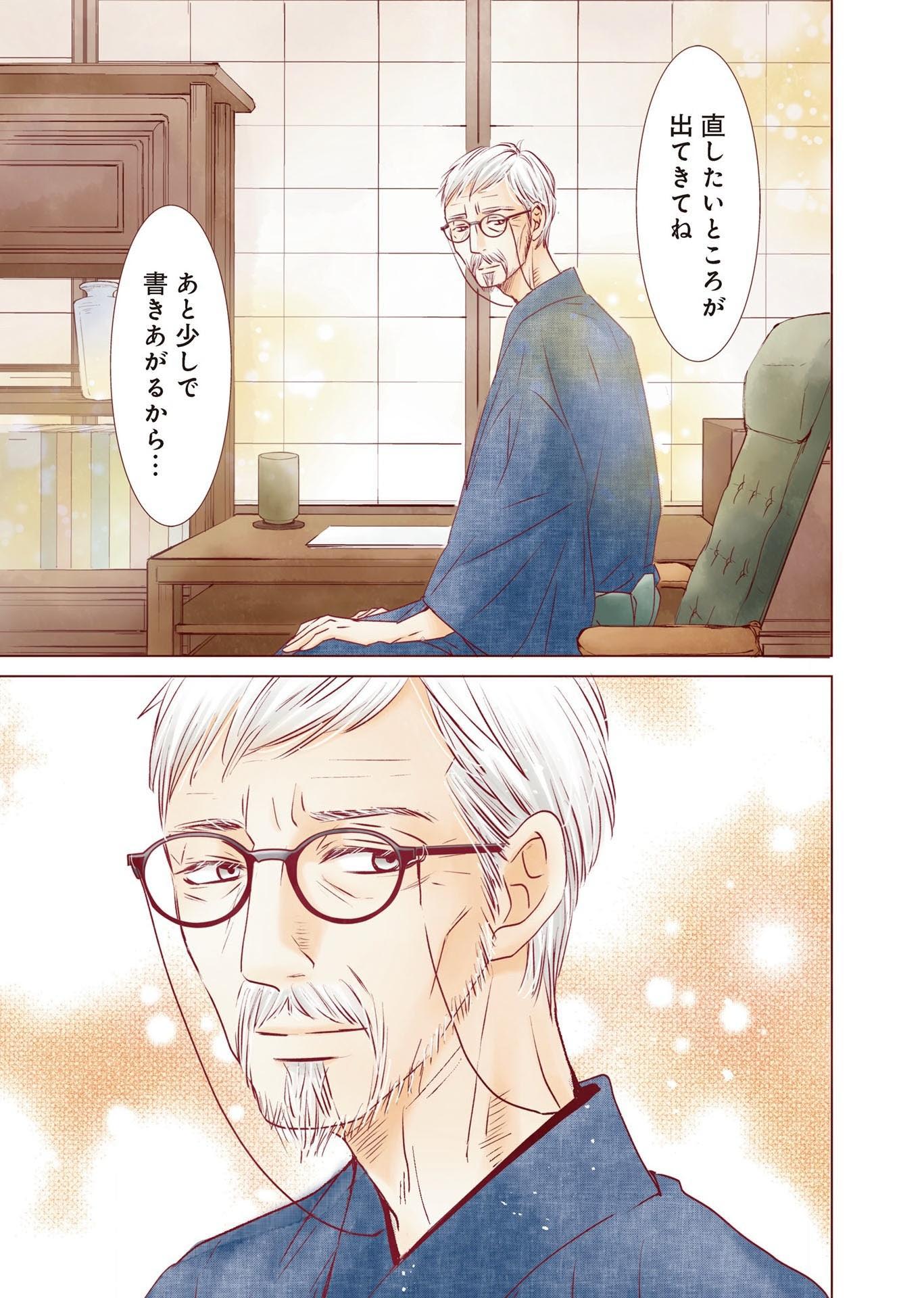 P17