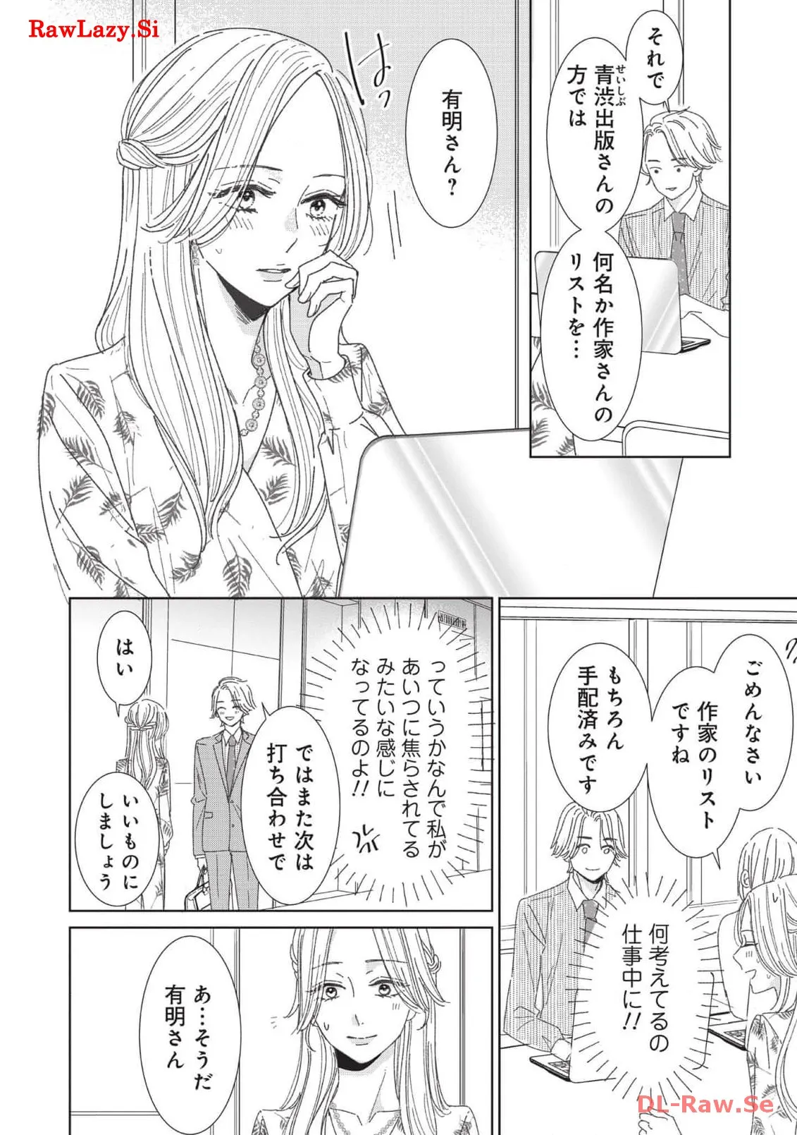 P46