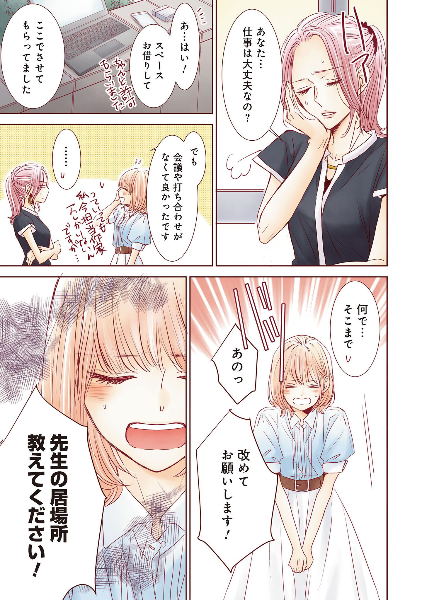 P41