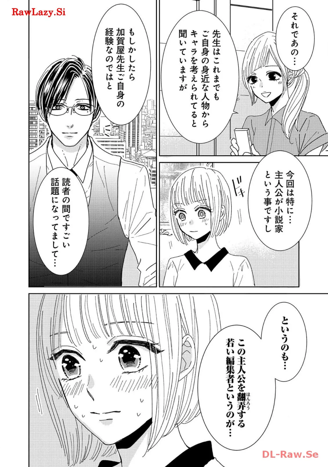 P59