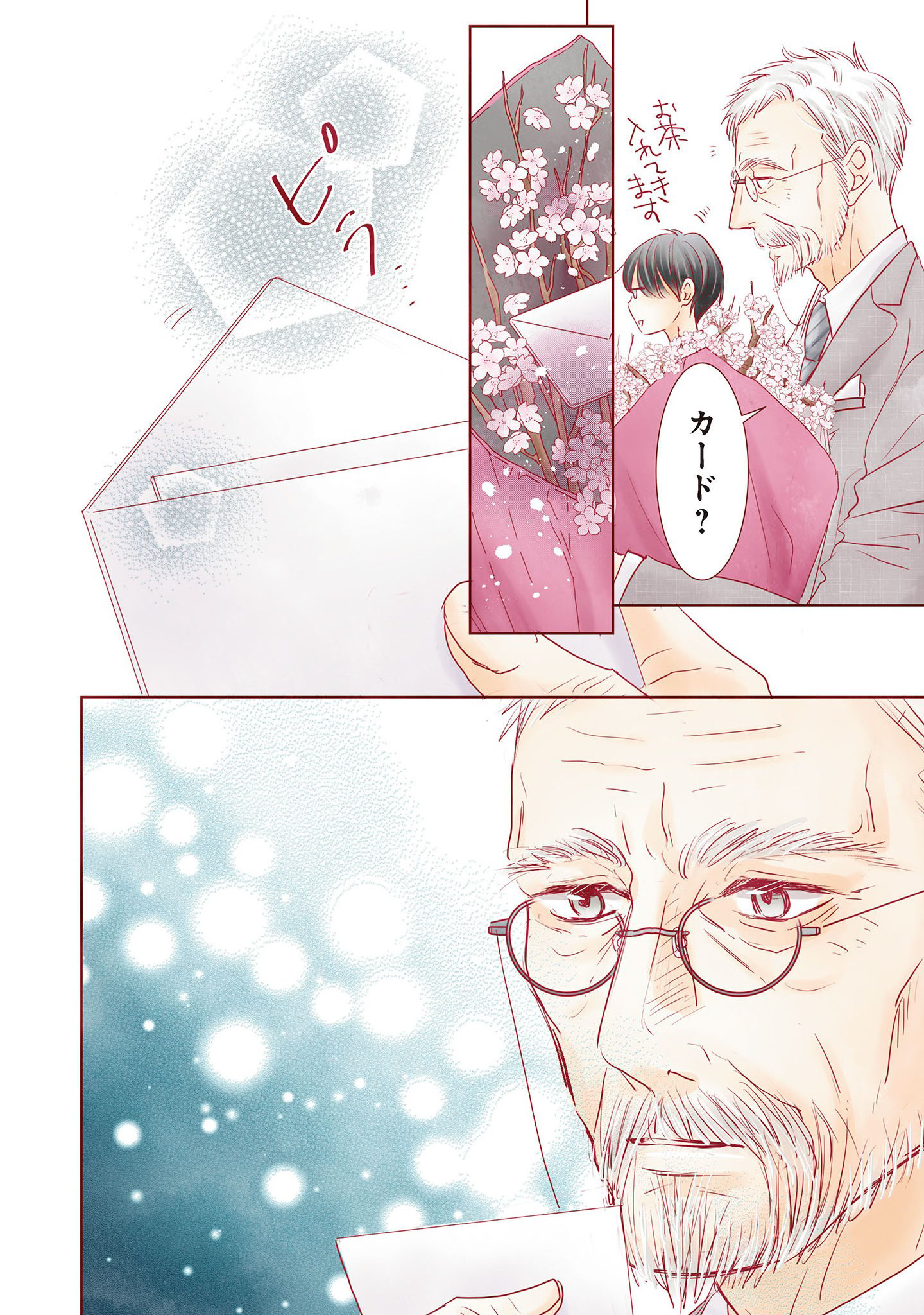 P30