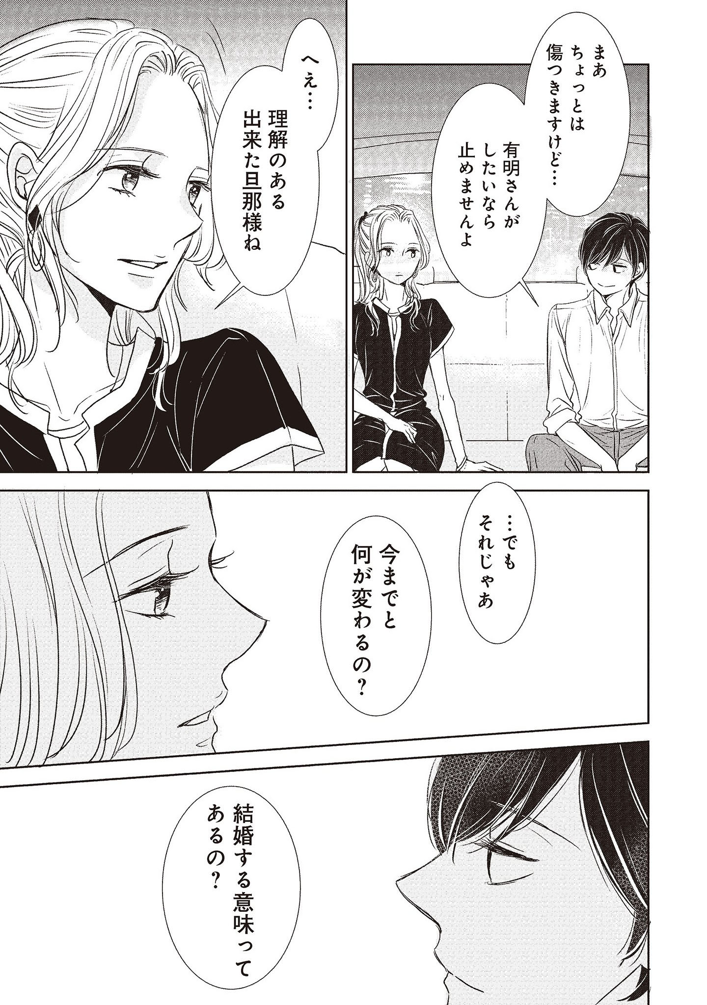 P42