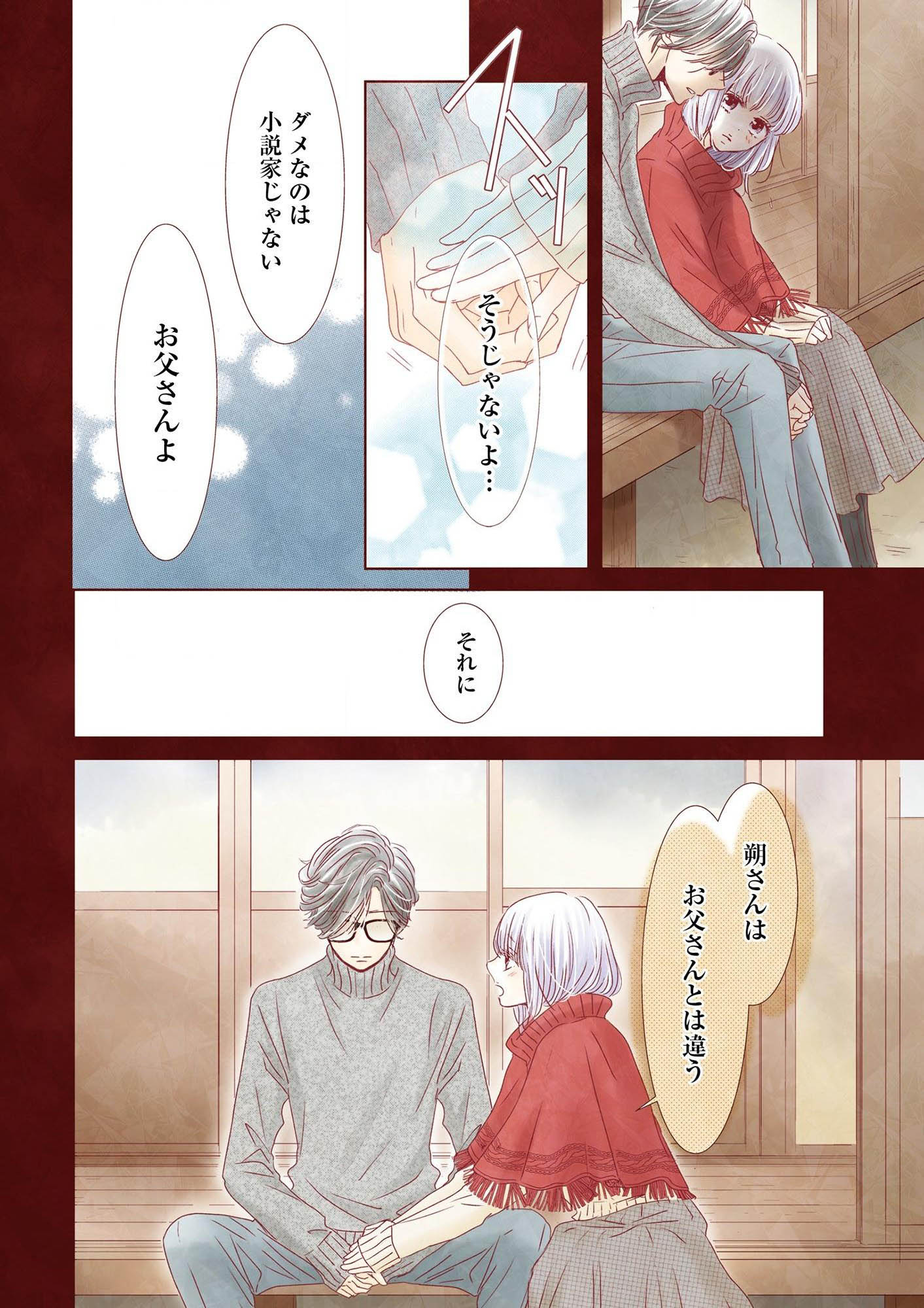 P24