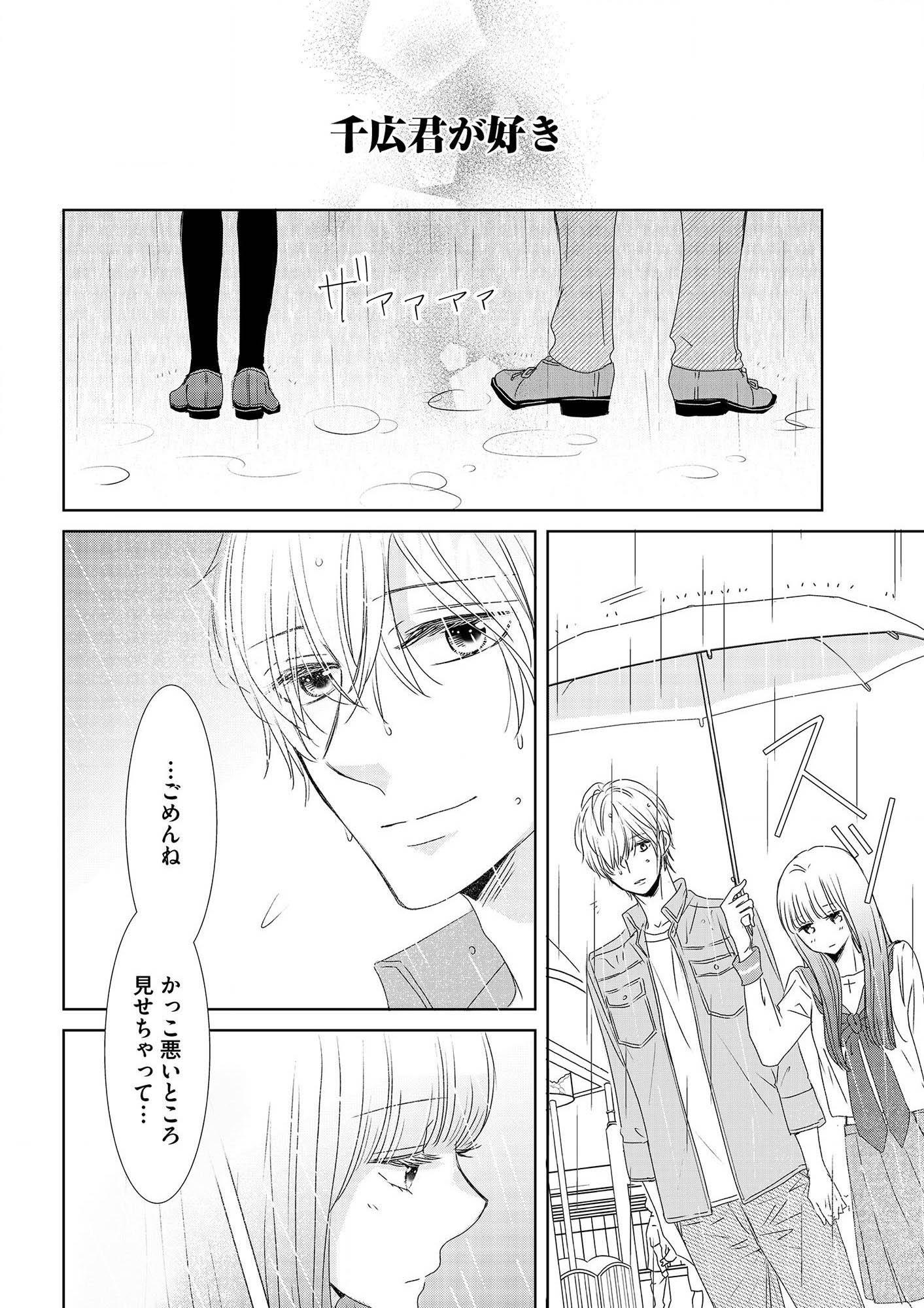 P52