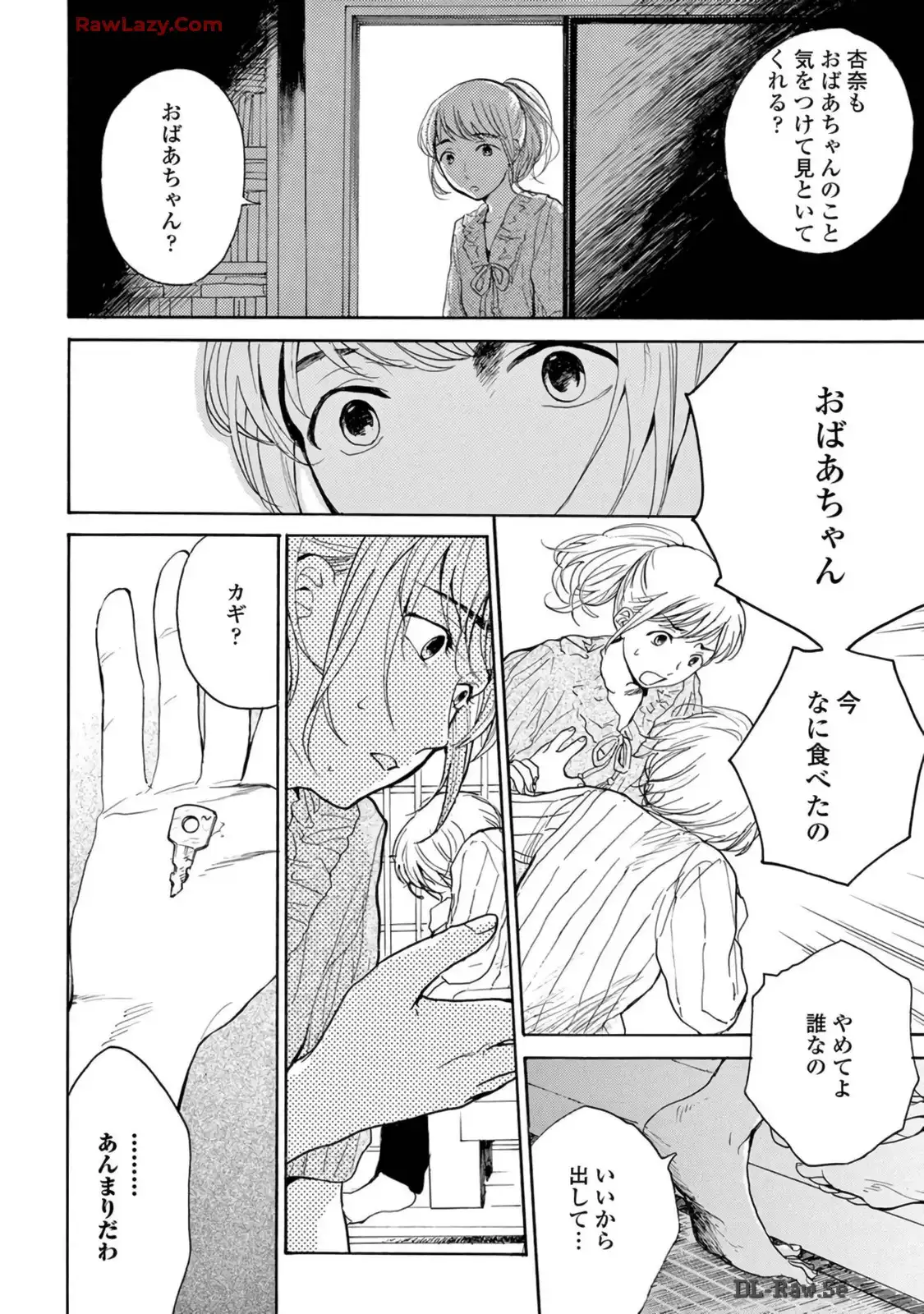 P26