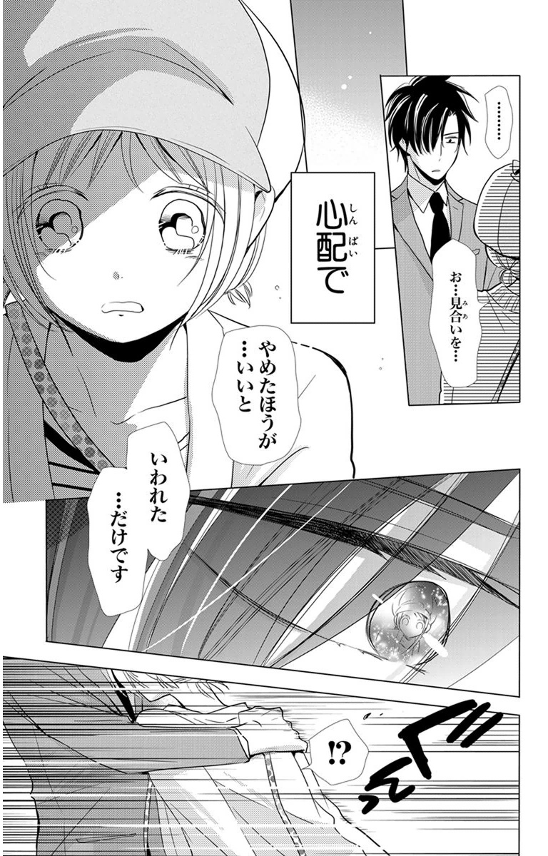 P30