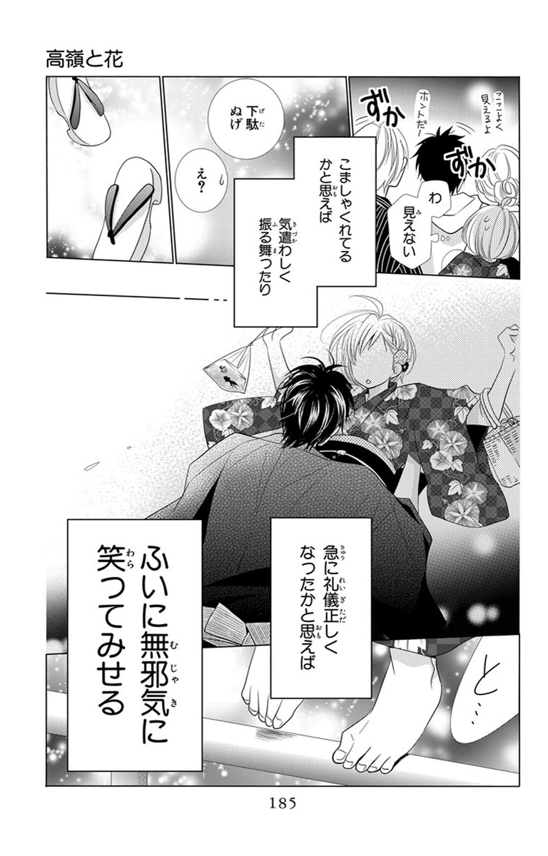 P59