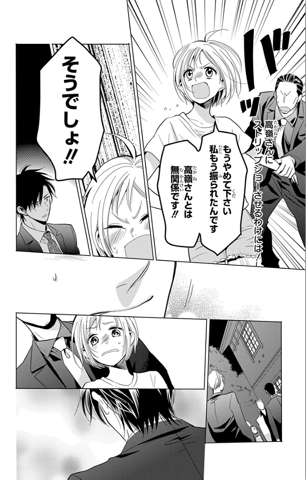P28