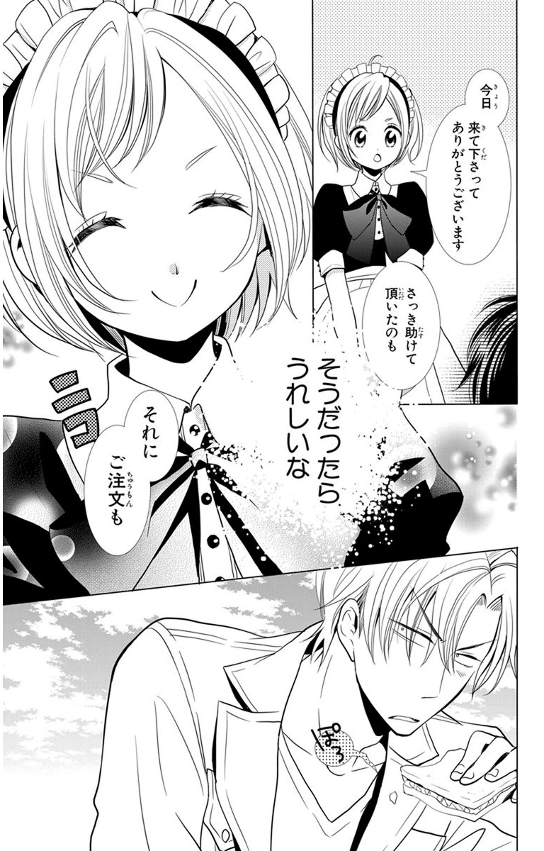 P24