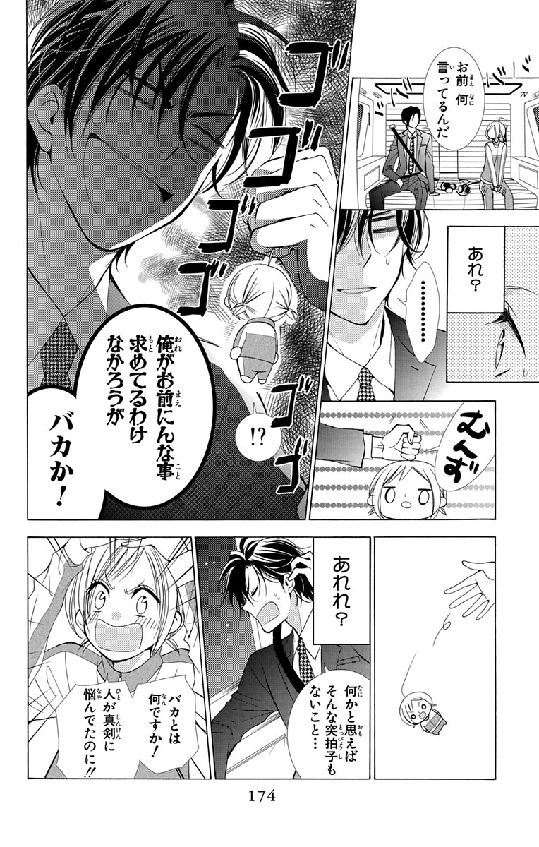 P37