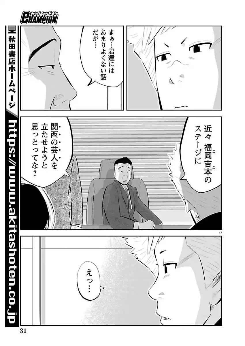 P18