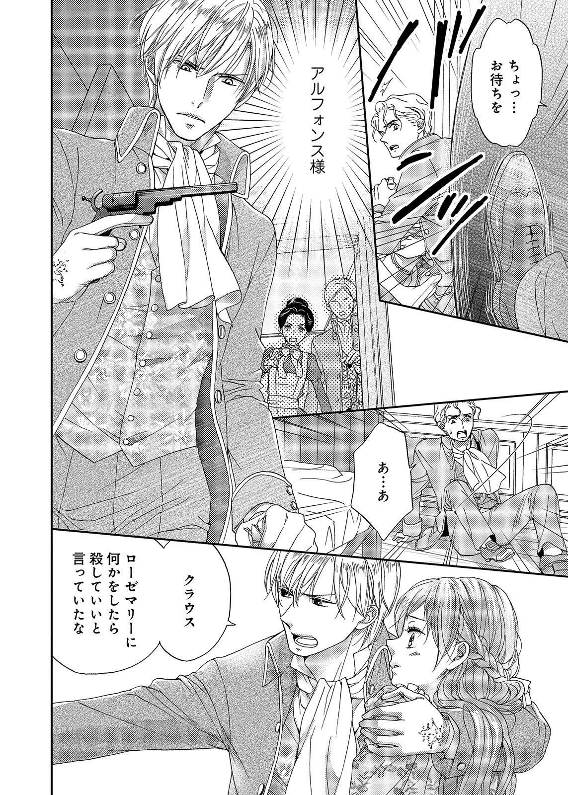 P36