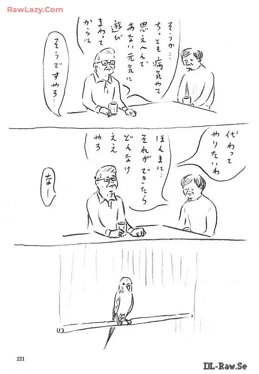 P33