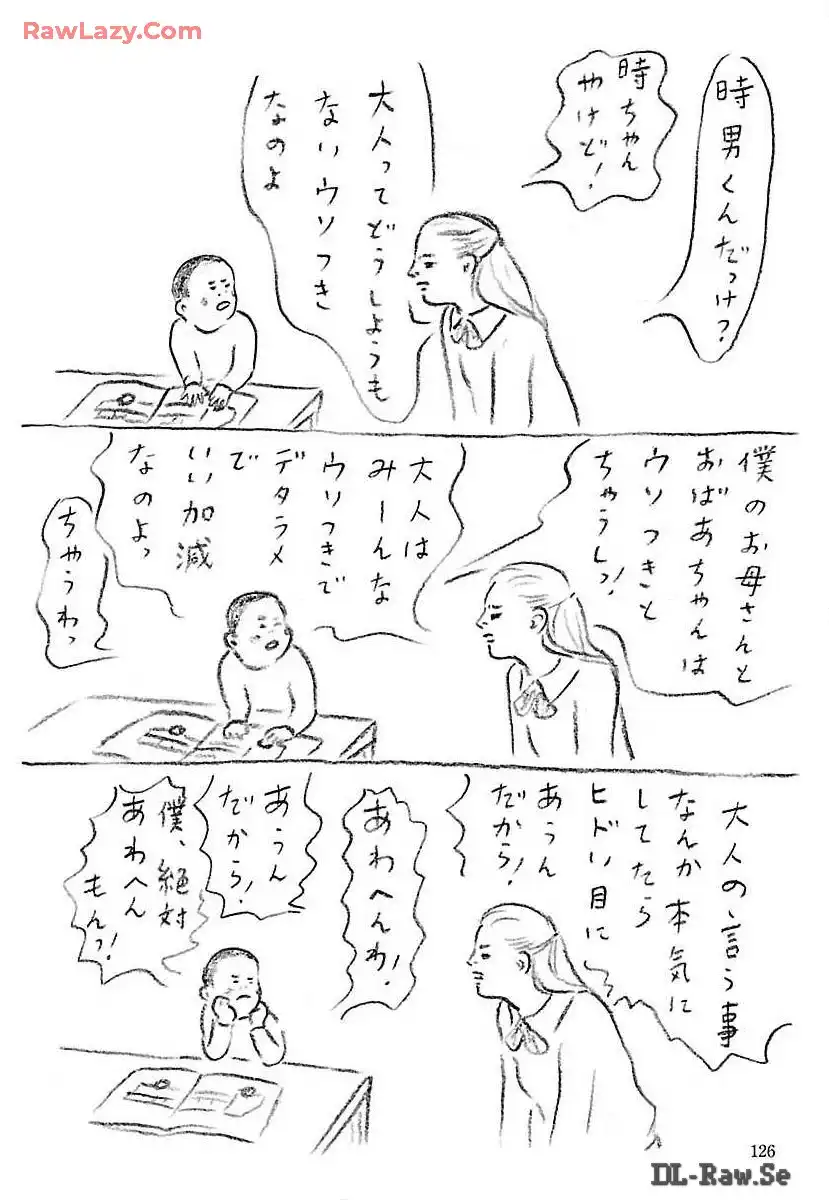 P31