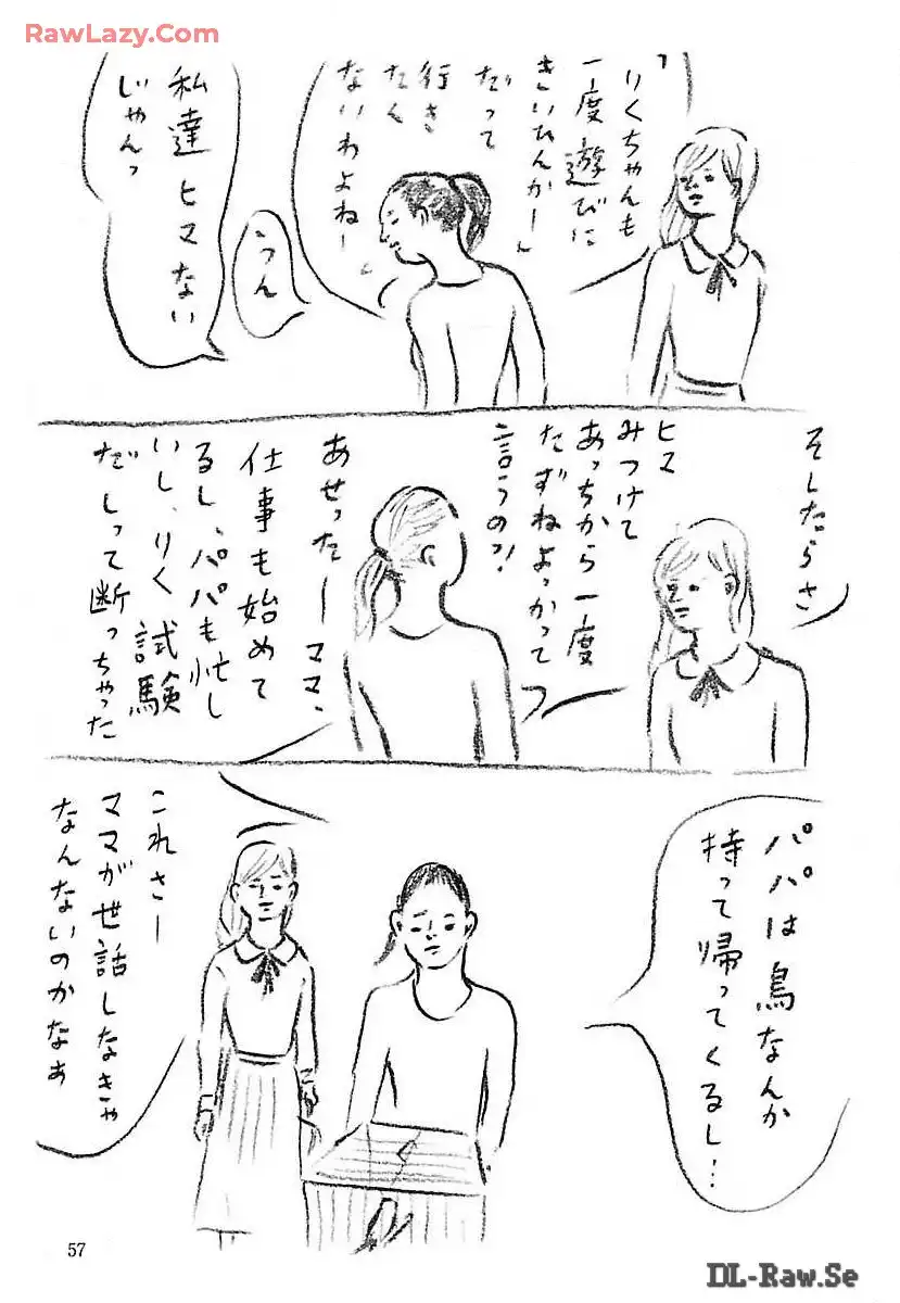 P24