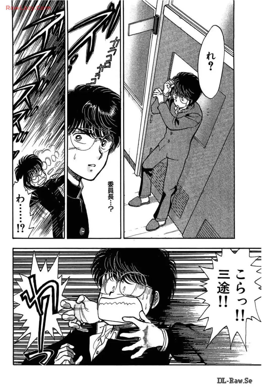P20