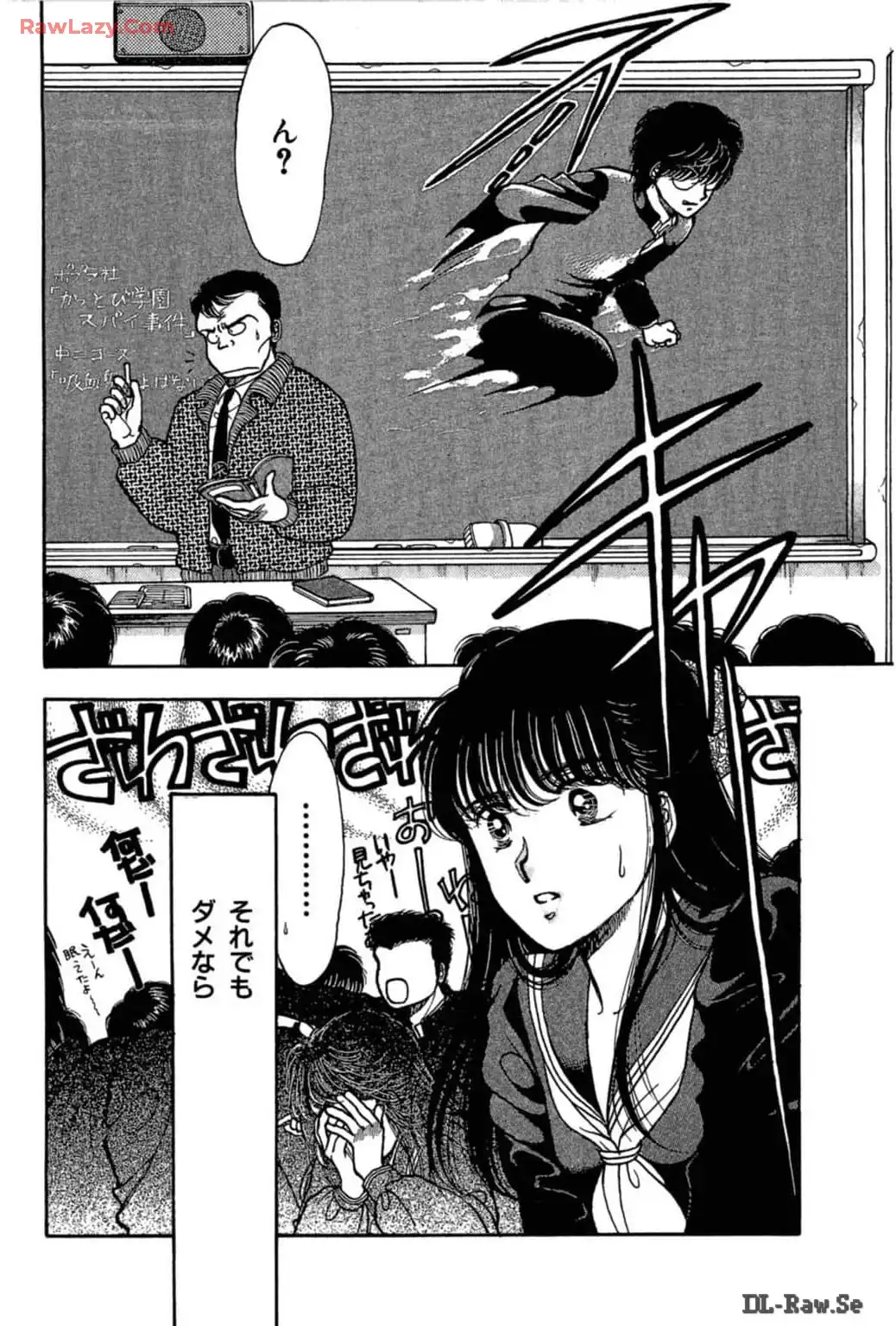 P28