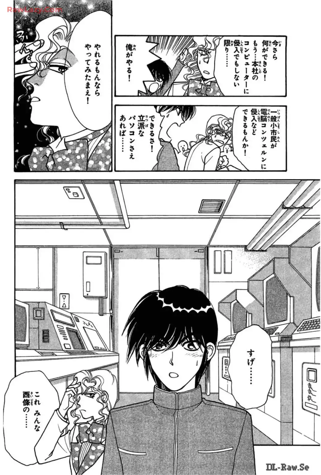 P23