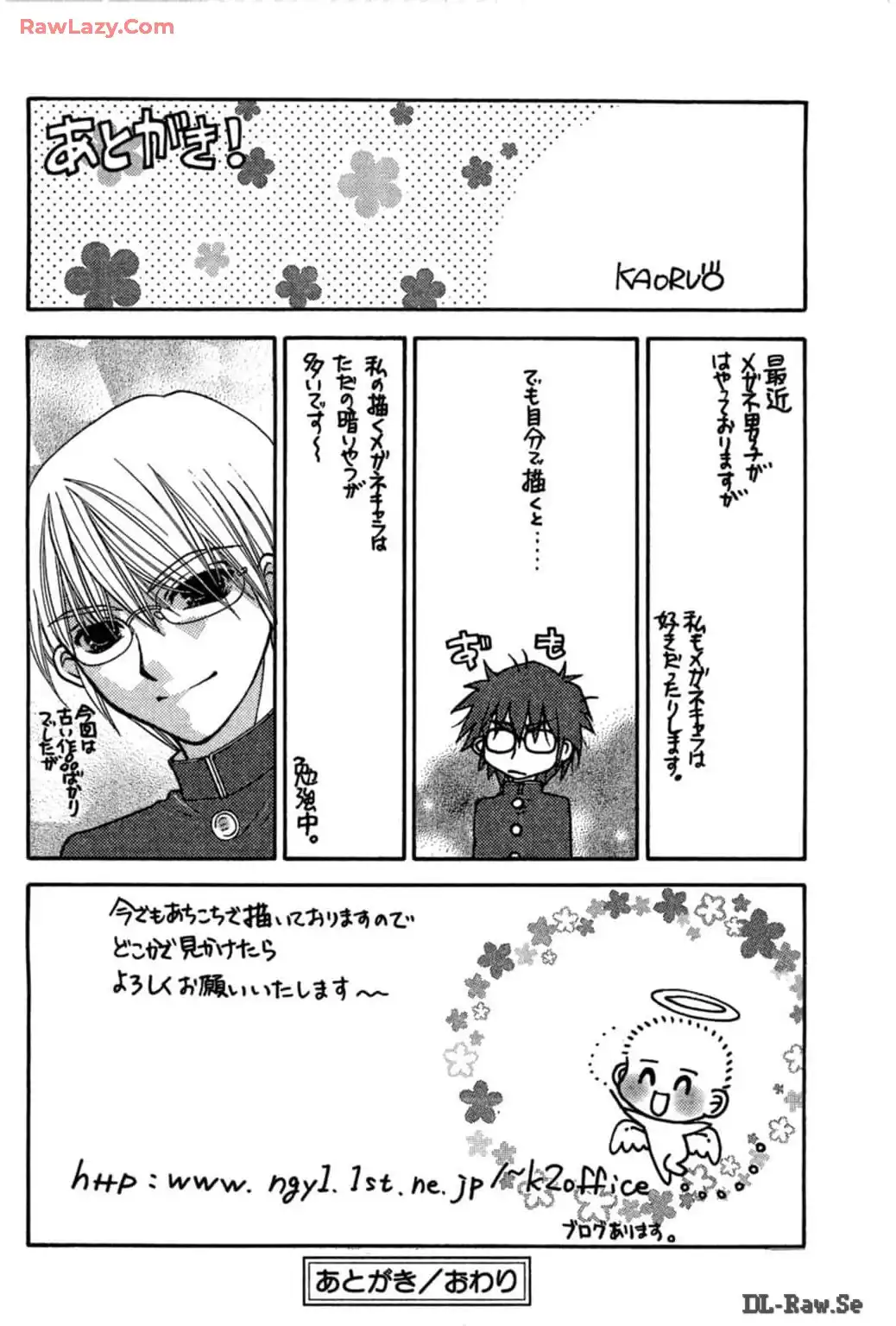 P29