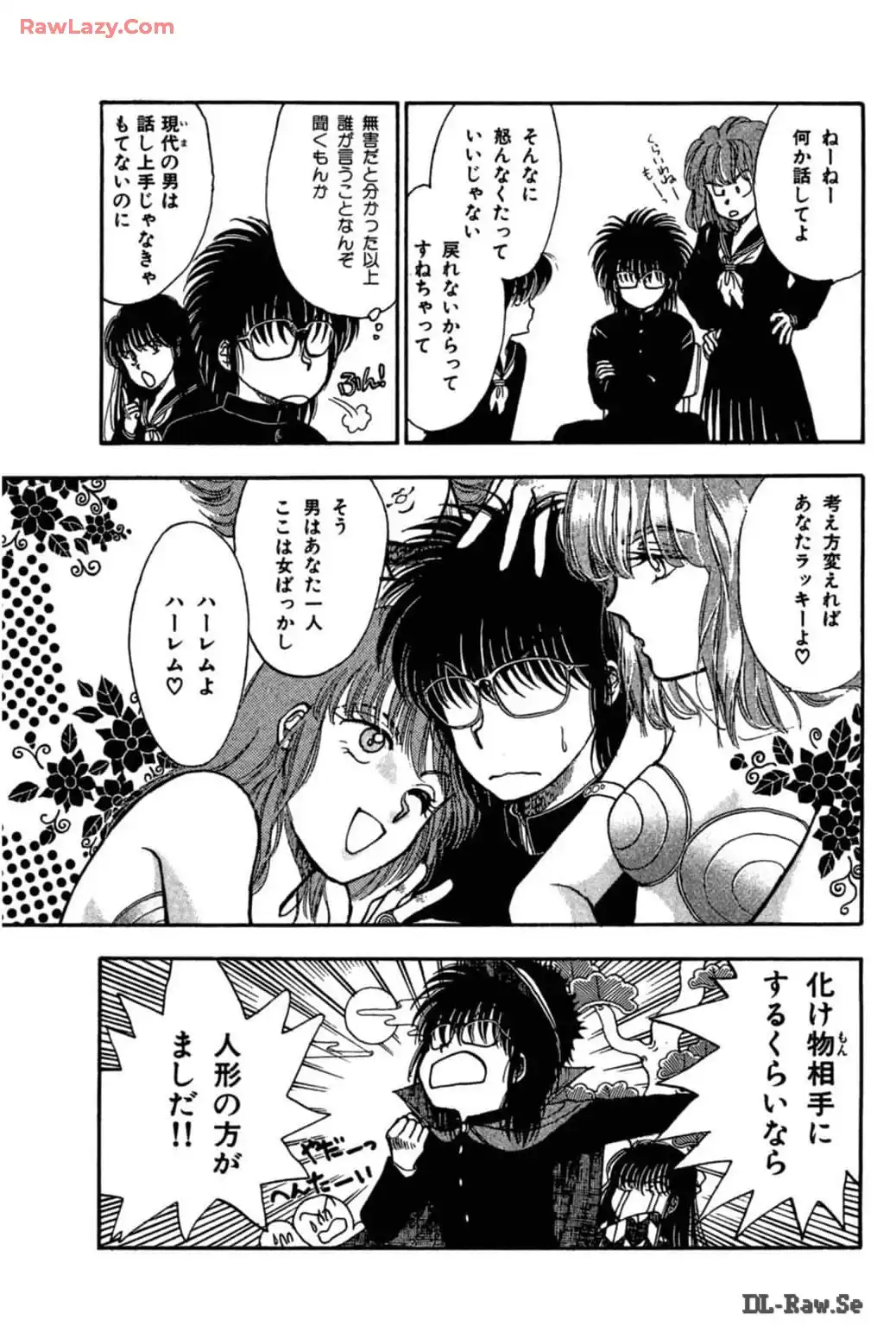 P29