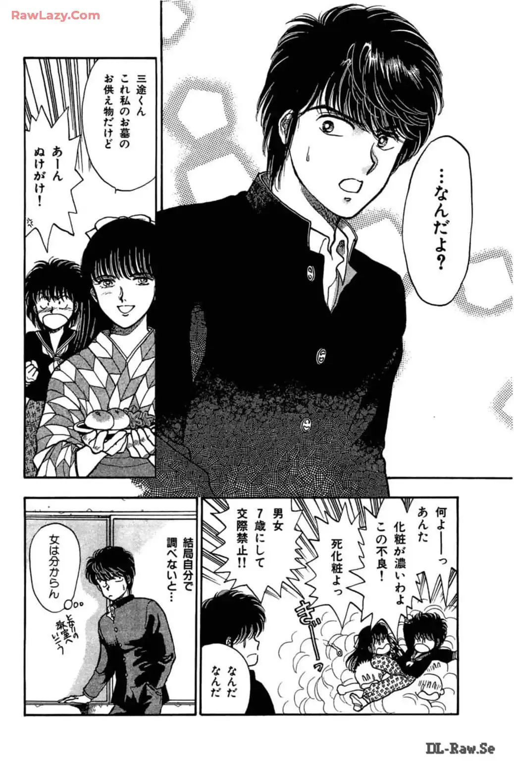 P36