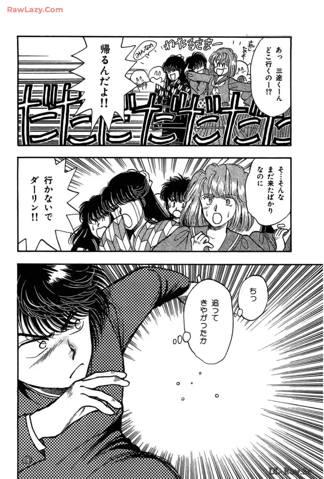 P42