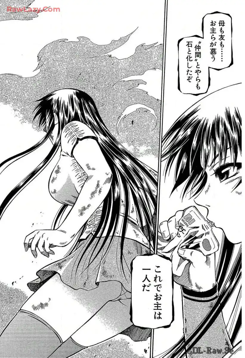 P34