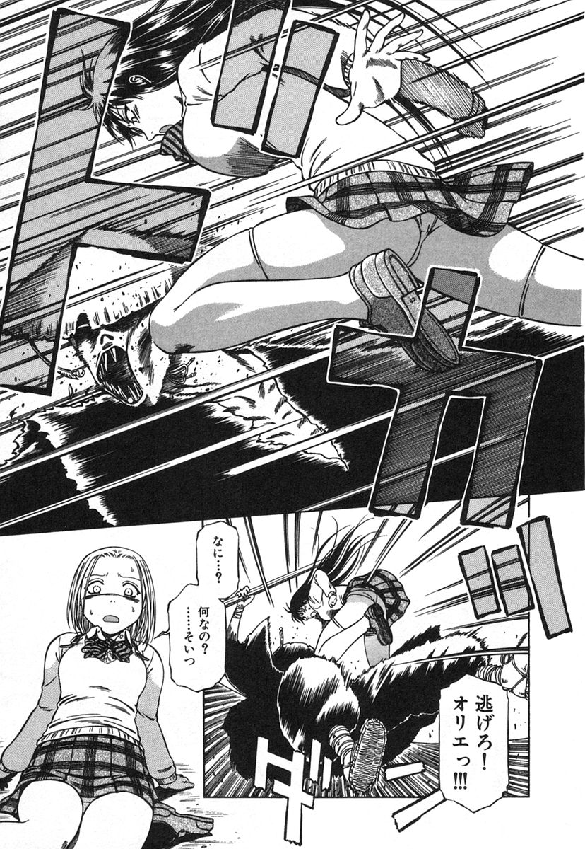 P27