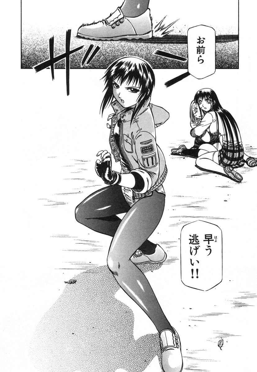 P30