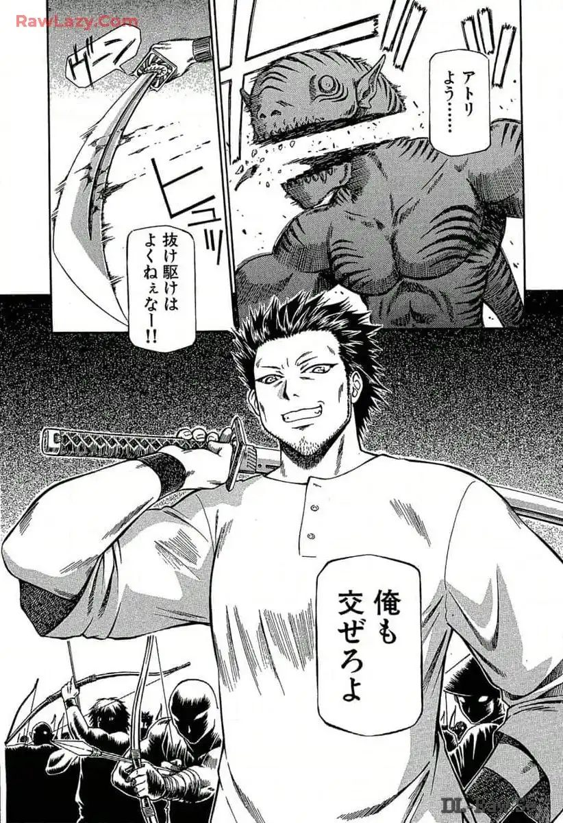 P32