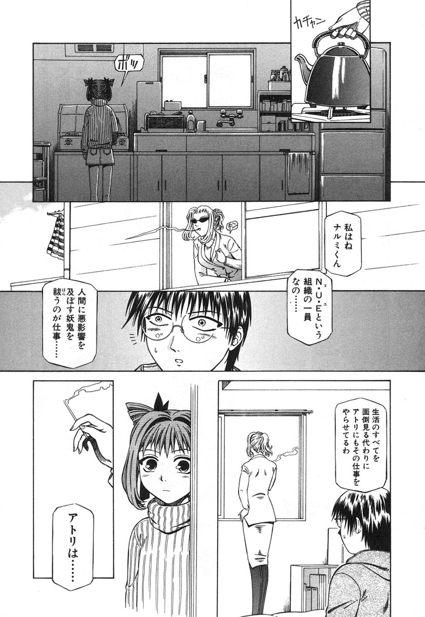 P15
