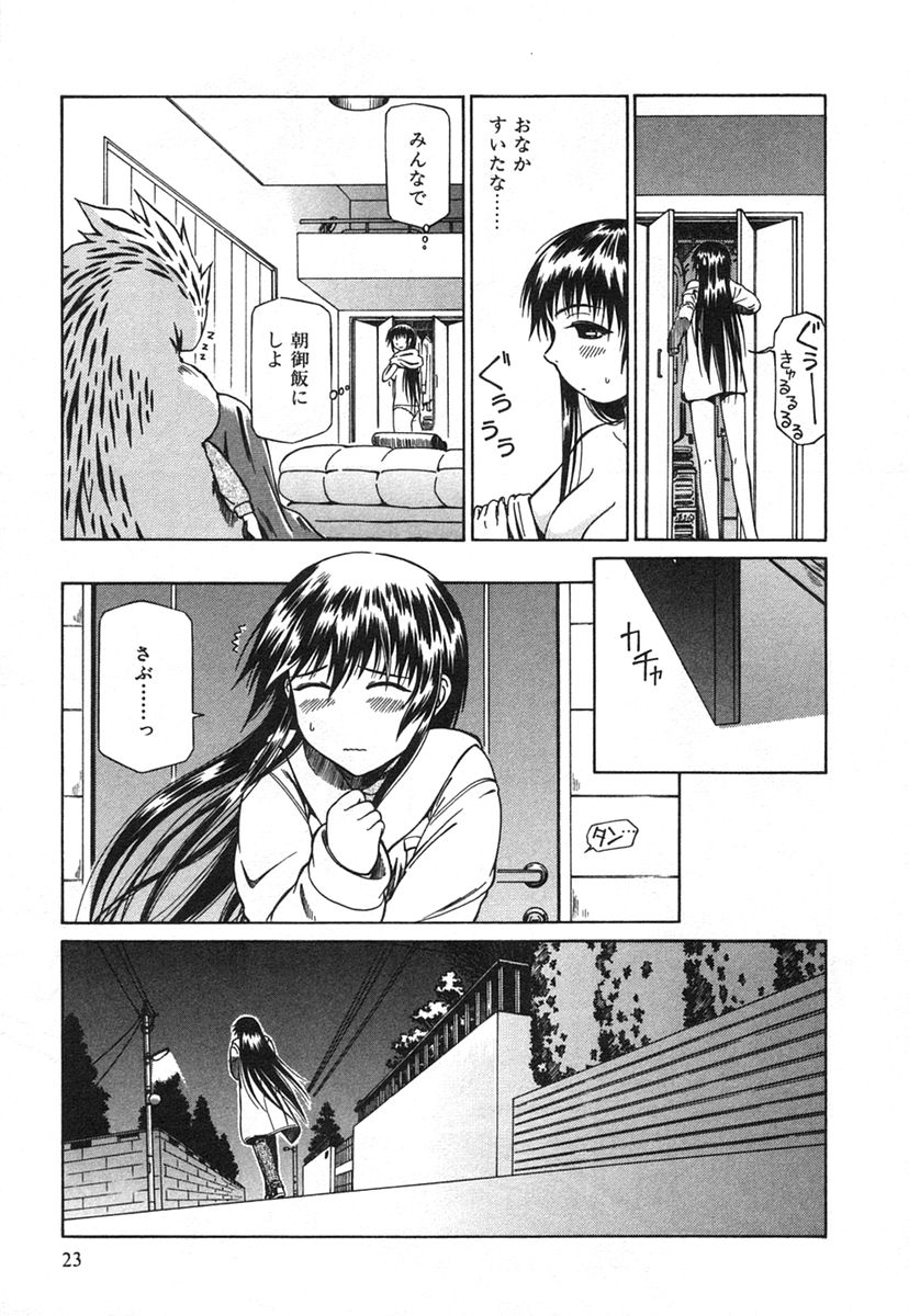 P21