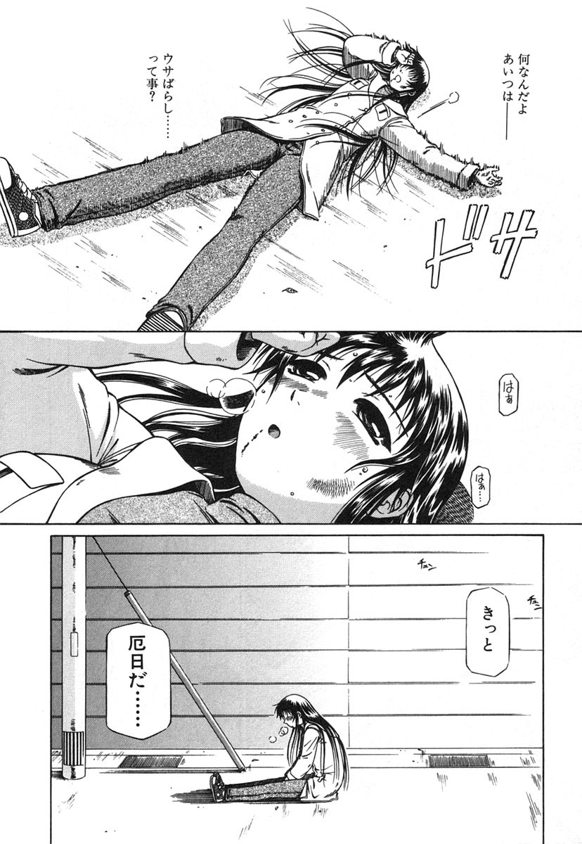 P30