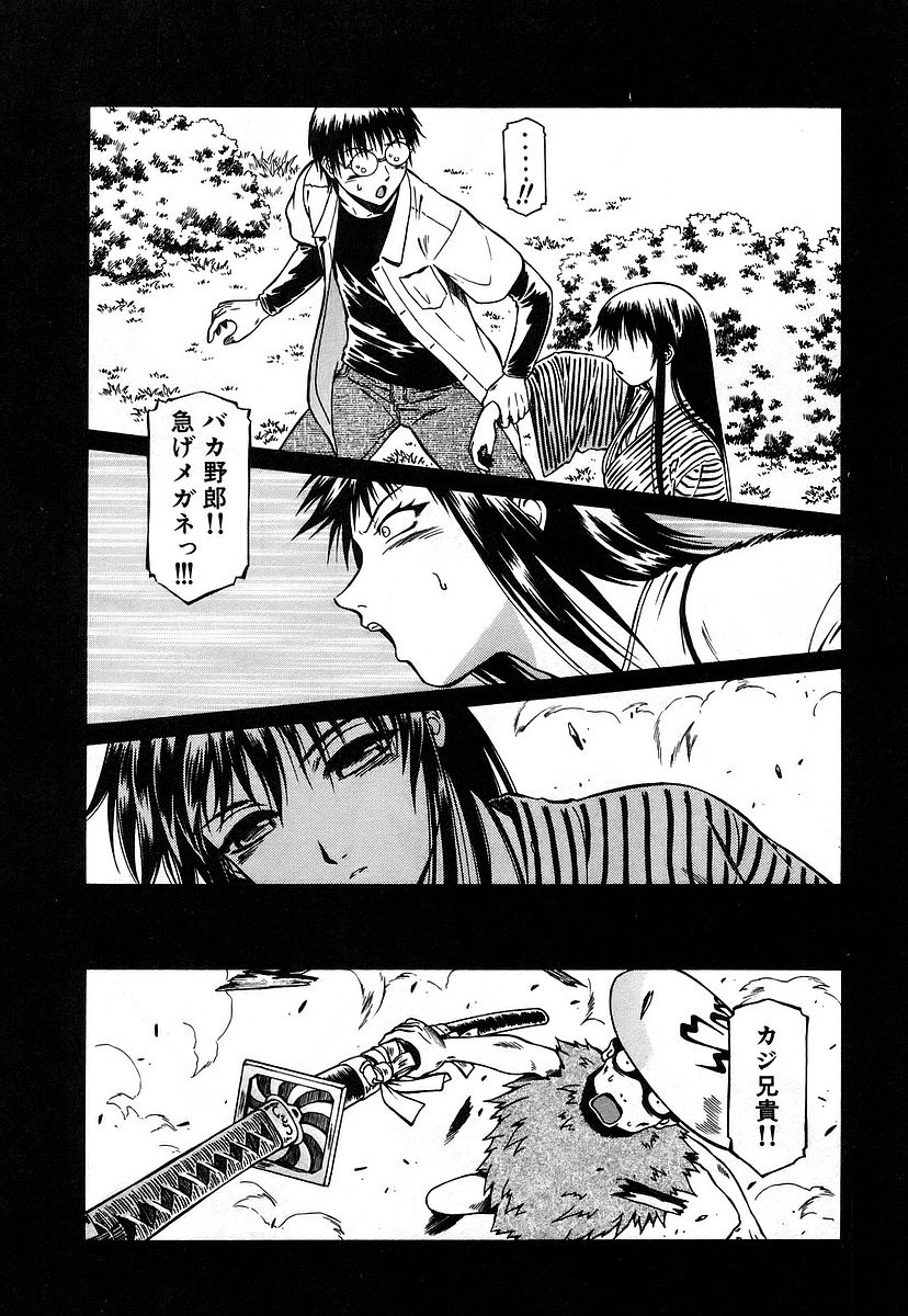 P33