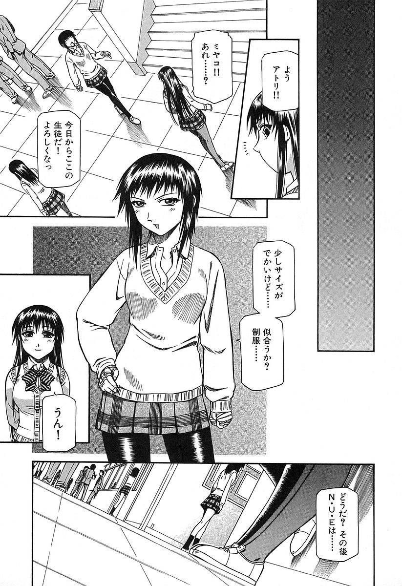 P31