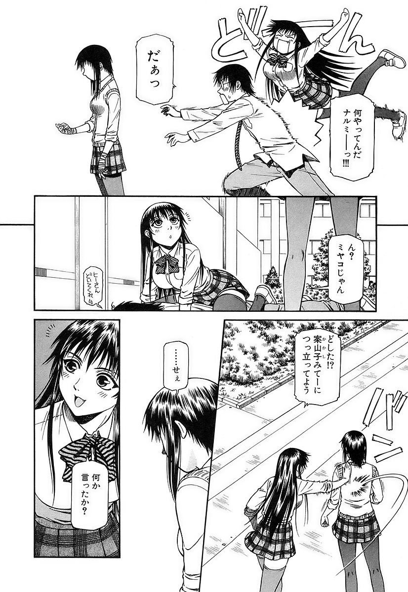P24