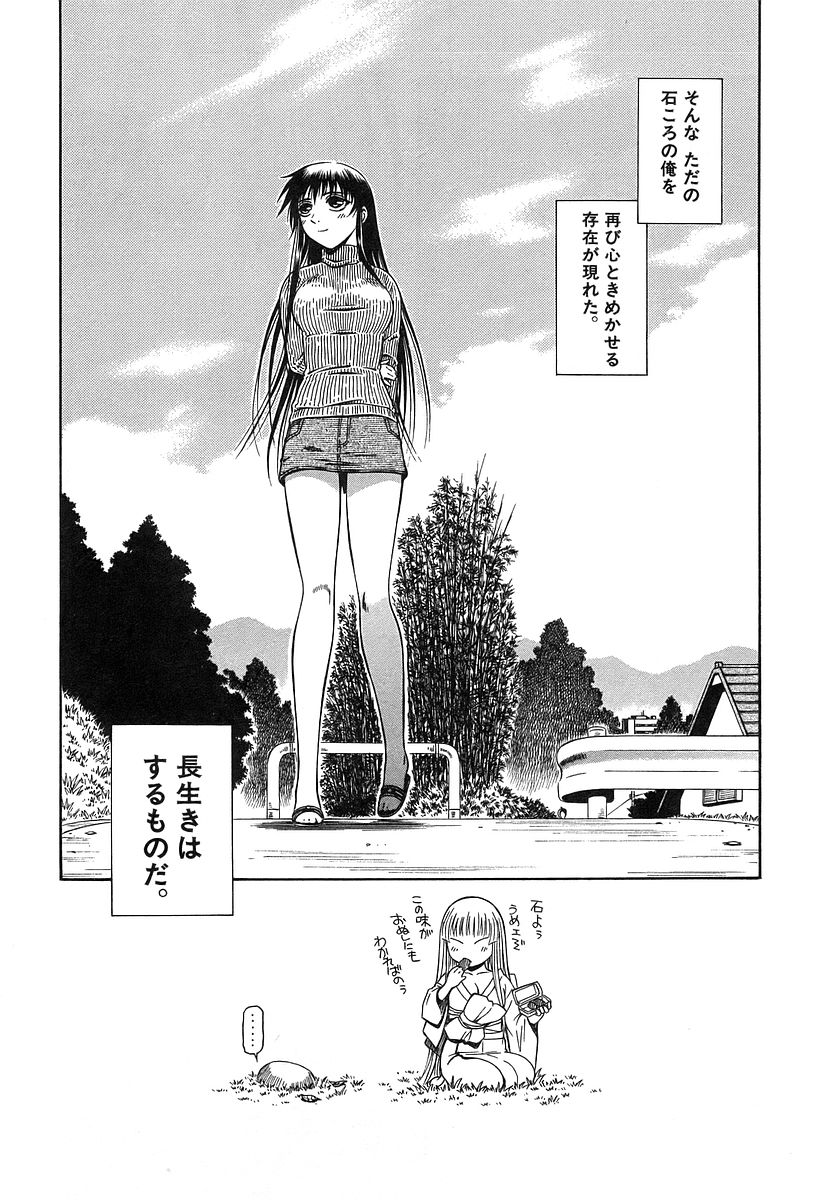 P32