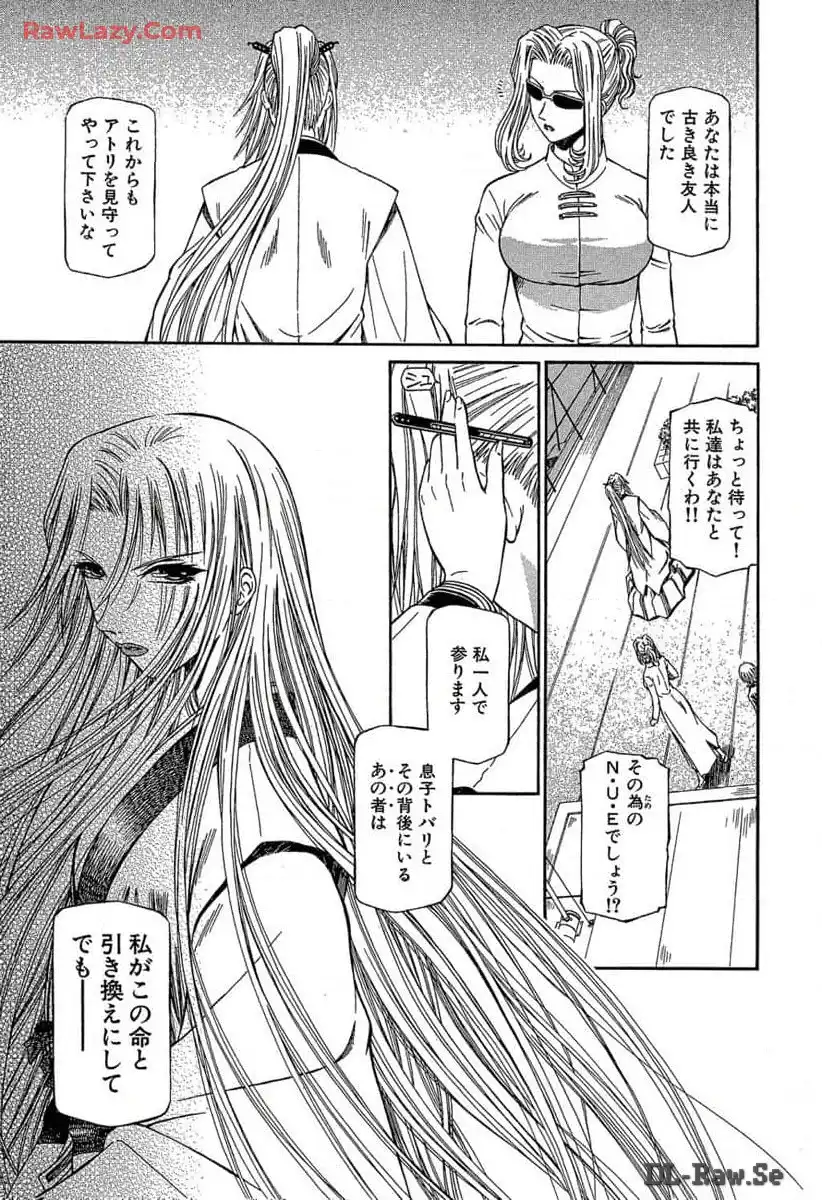 P31