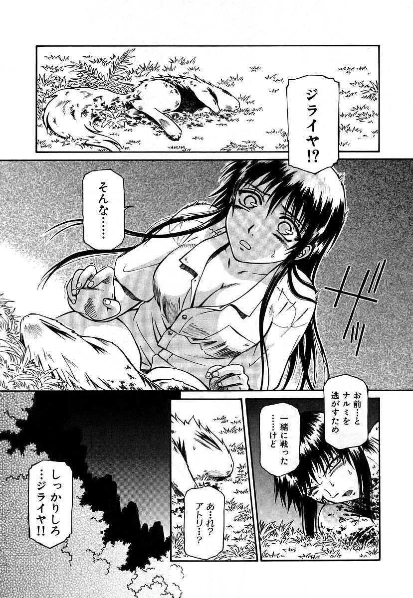 P27