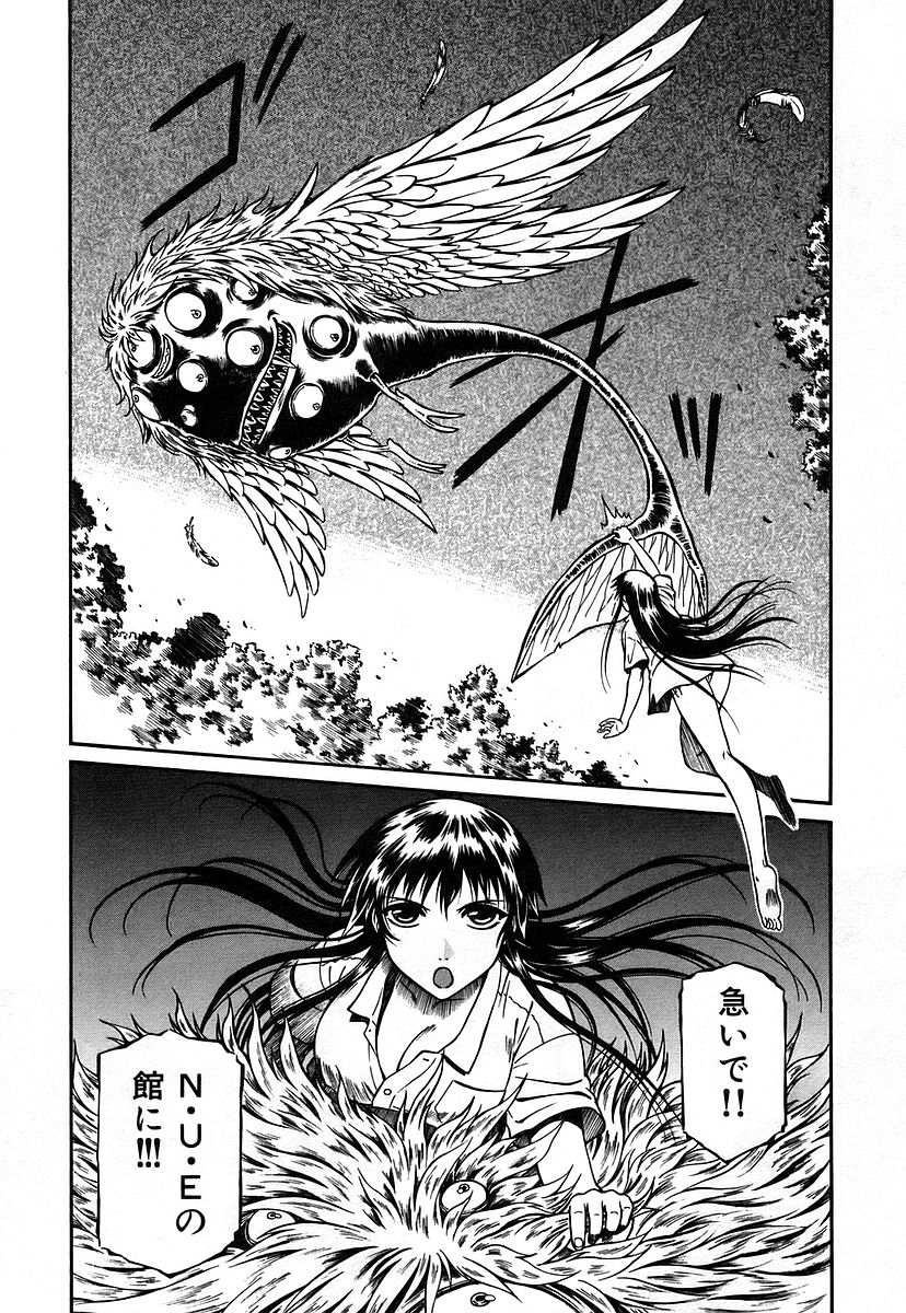 P32