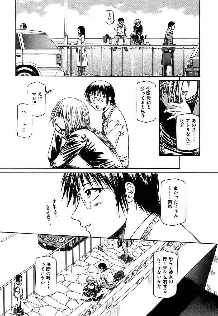 P31