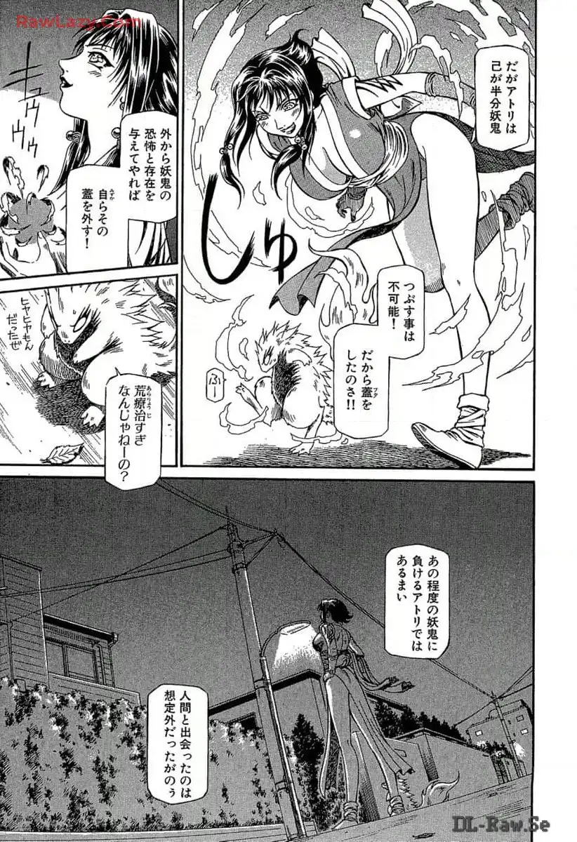 P31