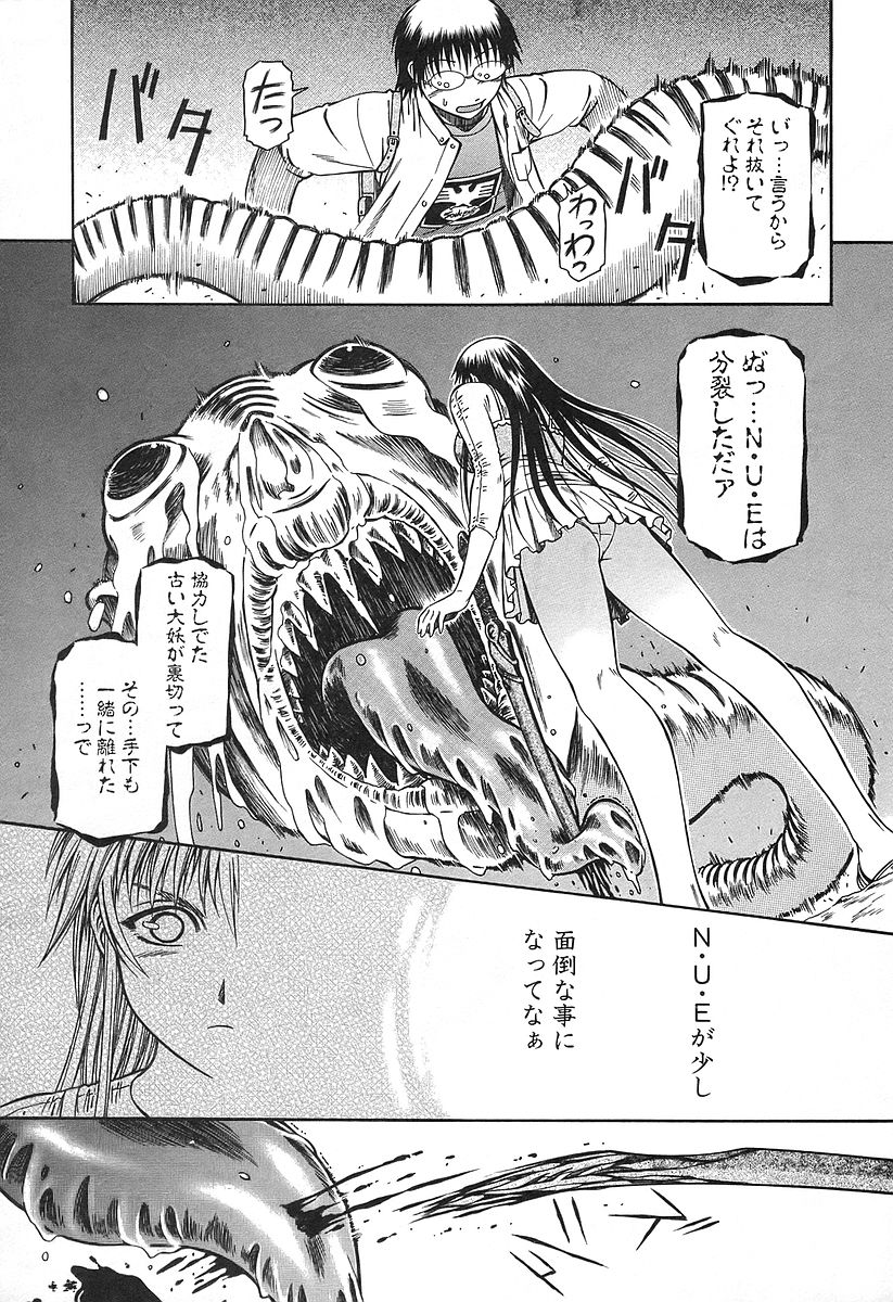 P27