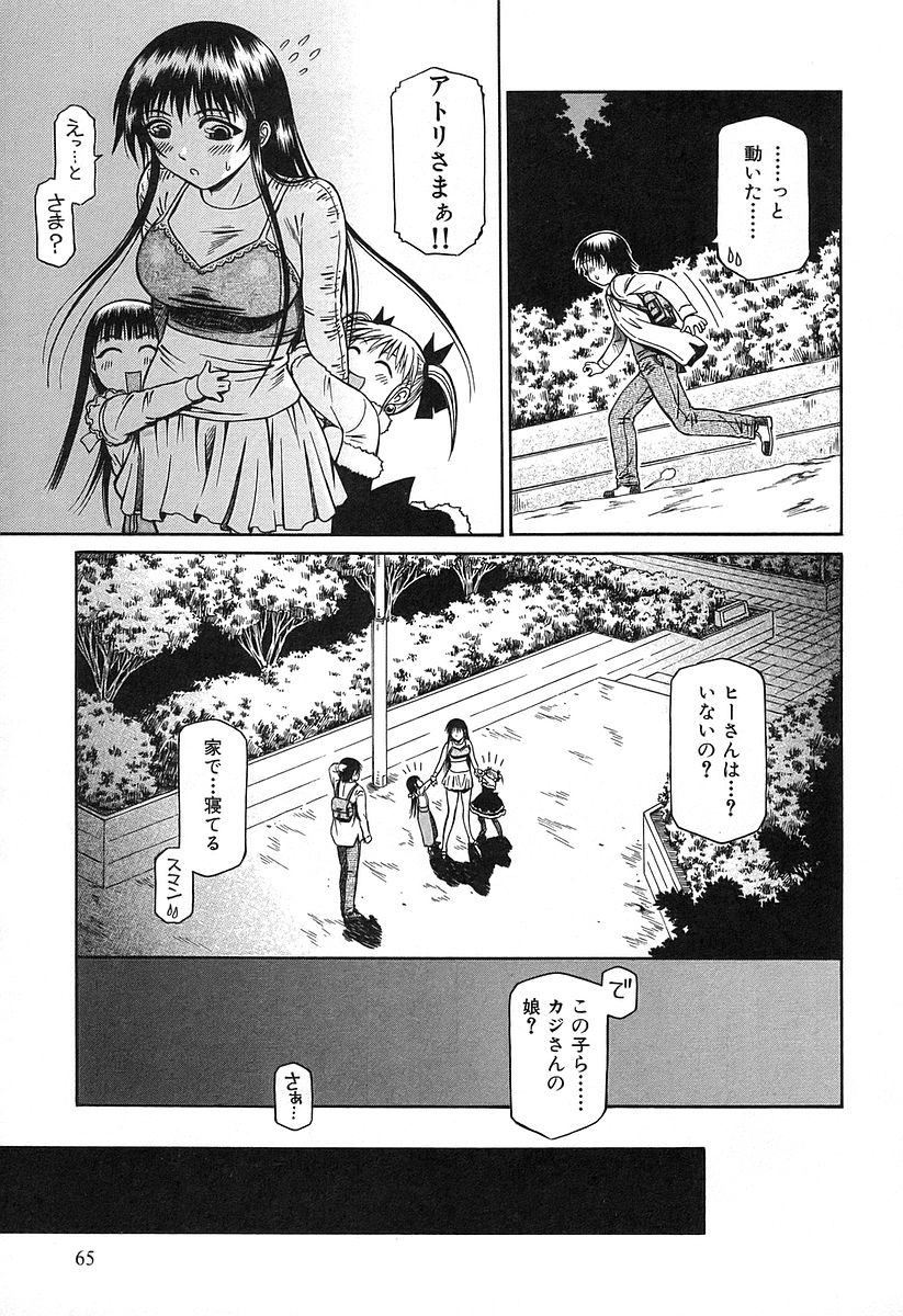P29