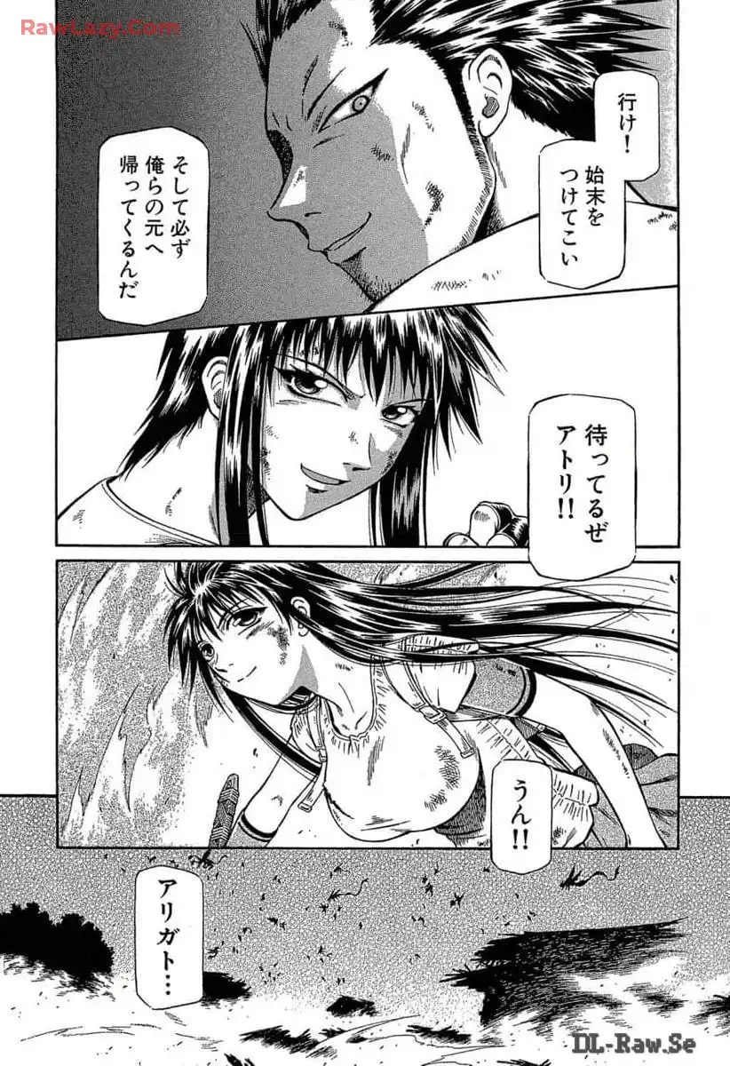 P32