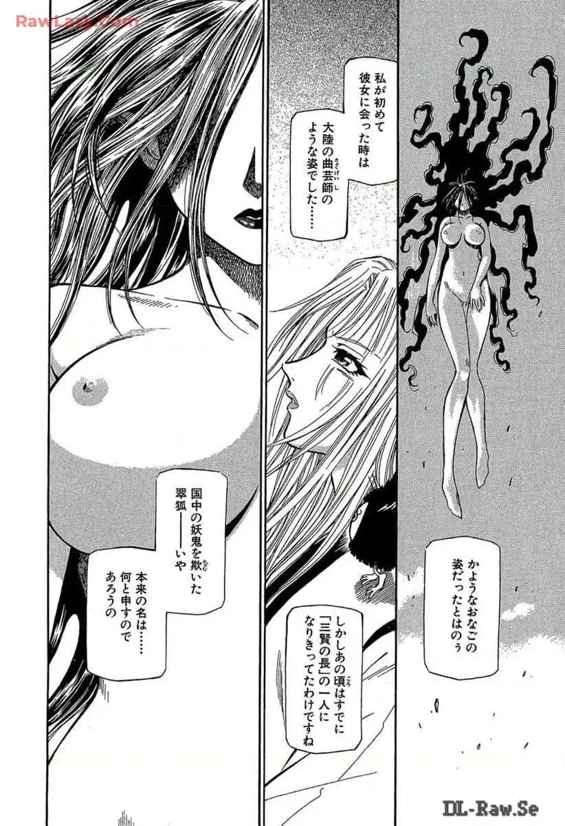 P33