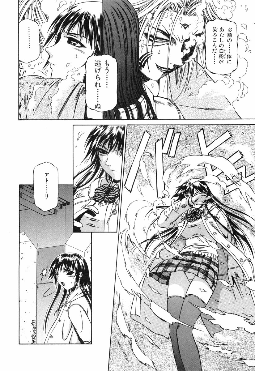 P31