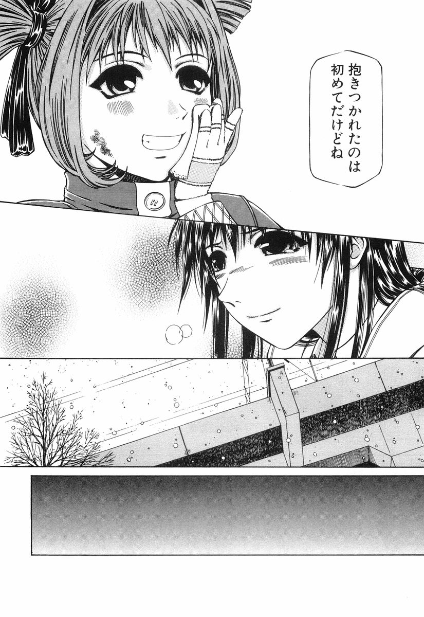 P33