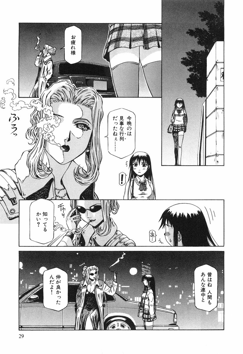P27